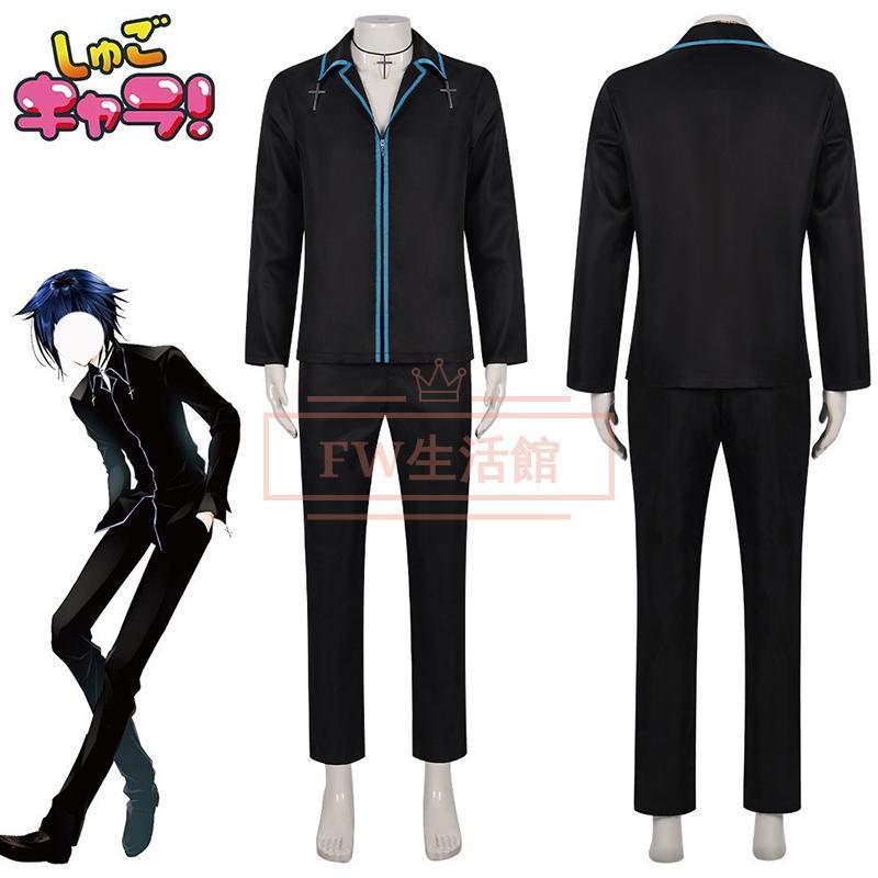 しゅごキャラ 月咏イクト コスプレ衣装 変身 仮装 舞踏会 学園祭 舞台公演 文化祭 漫画展 ハロウィン クリスマス 4,278円