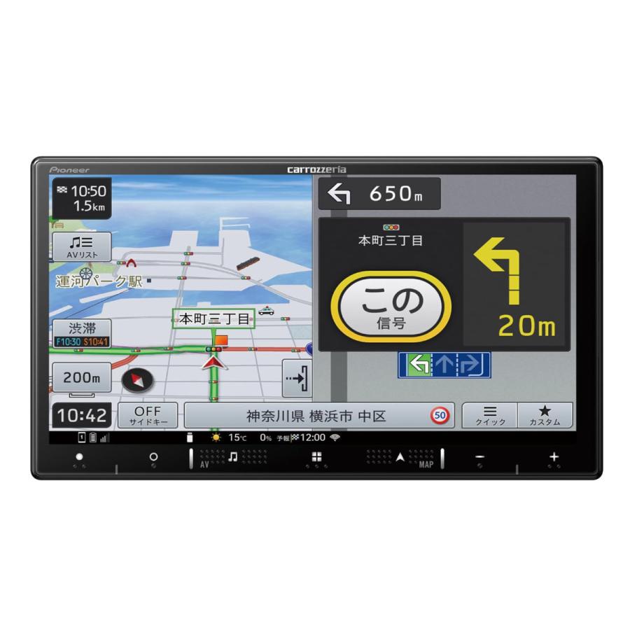 カーナビ 楽ナビ AVIC-RZ721