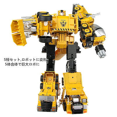 Qoo10] トランスフォーマー 重機合体ロボ パワー : おもちゃ・知育