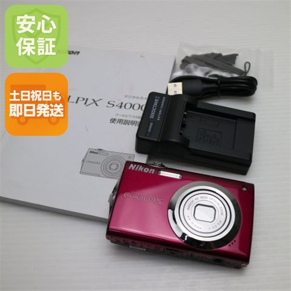 超美品 COOLPIX S4000 ルビーレッド Nikon デジカメ 41
