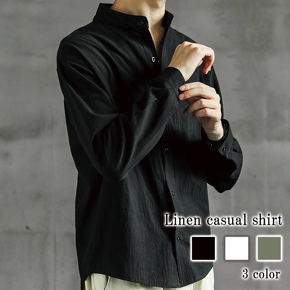 シャツ メンズ リネンカジュアルシャツ 暖かい スーツ ブランド オフィス フランネル 厚手 秋 ビジネス 冬 白 仕事 オシャレ ドルマン しわになりにくい 肌着 あったか 黒 春 カジュアル フォ