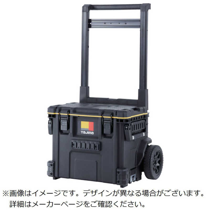 TJMデザイン　セフキャリーツールボックス　TBTBOXC