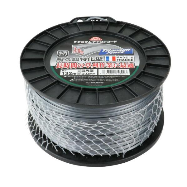 セフティー3 チタニウムナイロンコード型 3．0MMX132M 園芸機器 刈払機 ナイロンコード