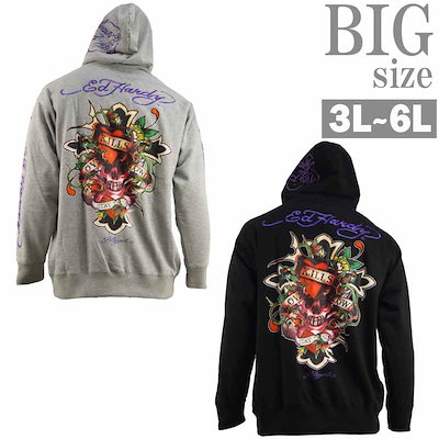 Ed Hardy エドハーディー パーカー S ドクロ 5424111440.g_400-w-st_g.jpg