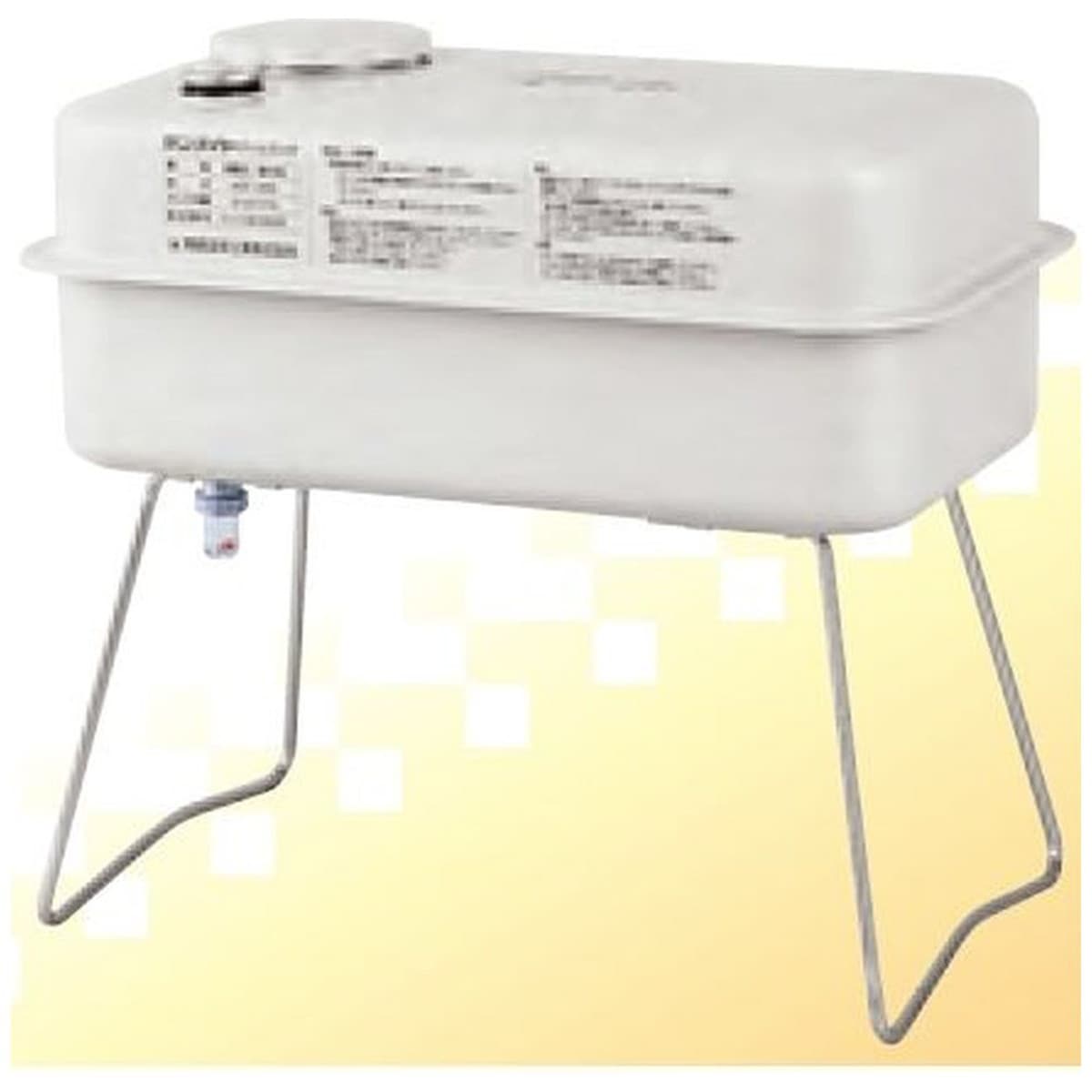 【送料無料】 屋内用小型石油タンク 容積24.2・容量21.8リットル