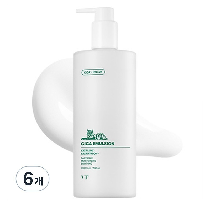 [3+3]CICA エマルジョン 大容量 500ml