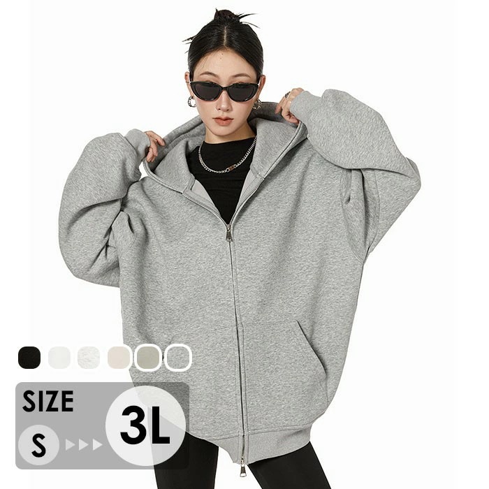 パーカー ジャケット フーディ レディース 可愛い かわいい トップス フード付き 長袖 ジップアップパーカー キュート カジュアル 体型カバー リラックス ガーリー ファスナー おしゃれ ポケット付