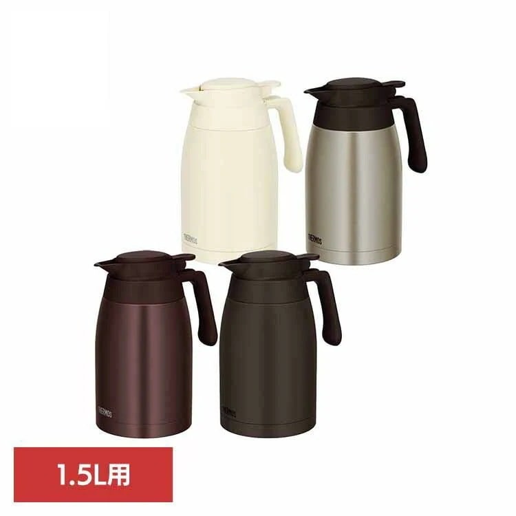 ステンレスポット ブラウン TTG-1500 BW DGY IV S サーモス株式会社