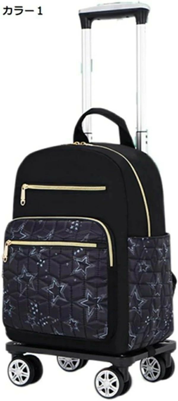 機内持ち込み ショッピング キャリー リュック 4輪 静音性 ショッピングカート トラベルバッグ キャリーバッグ 横押し バッグの取り外し可能 横押しカート 3Way 4輪キャスター360度回転 カラ