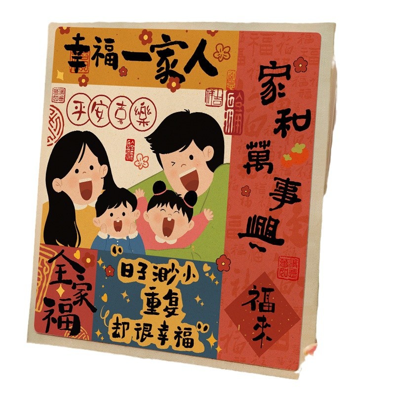 アルバム本記念帳大容量家庭貼付式被膜赤ちゃん成長記録帳子供自己粘着式6