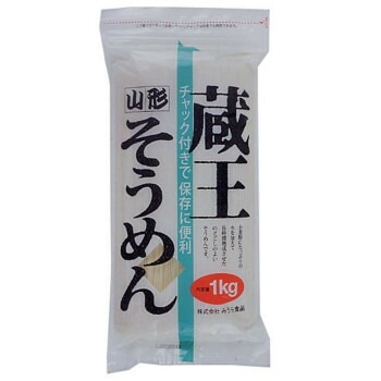 みうら食品 チャック付蔵王そうめん 1kgx10袋