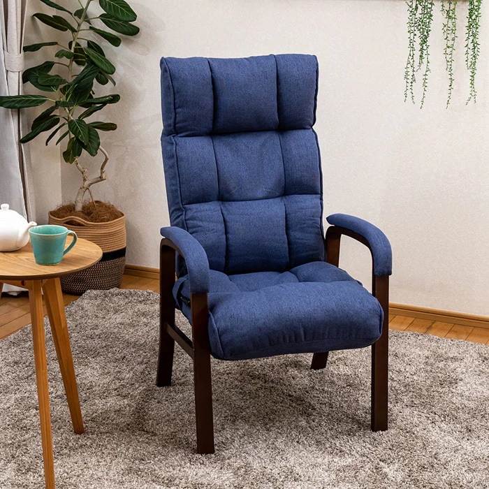 リクライニングチェア confort コンフォール リビングチェア RMJJ-36-NV ネイビー