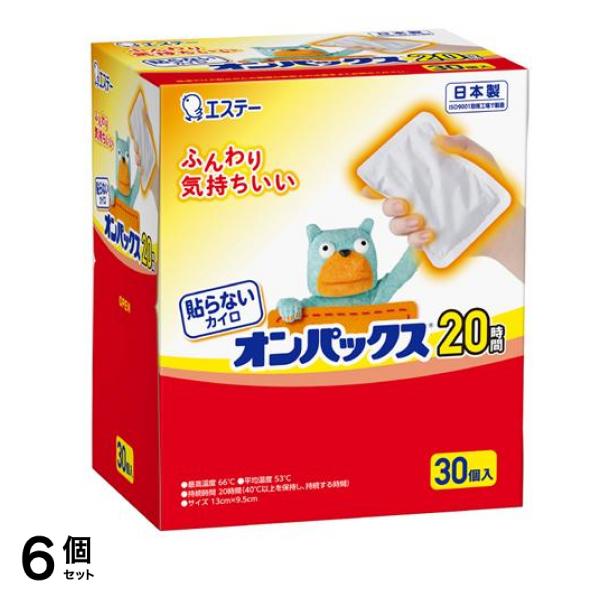 貼らないカイロ オンパックス 20時間 30個入 6個セット