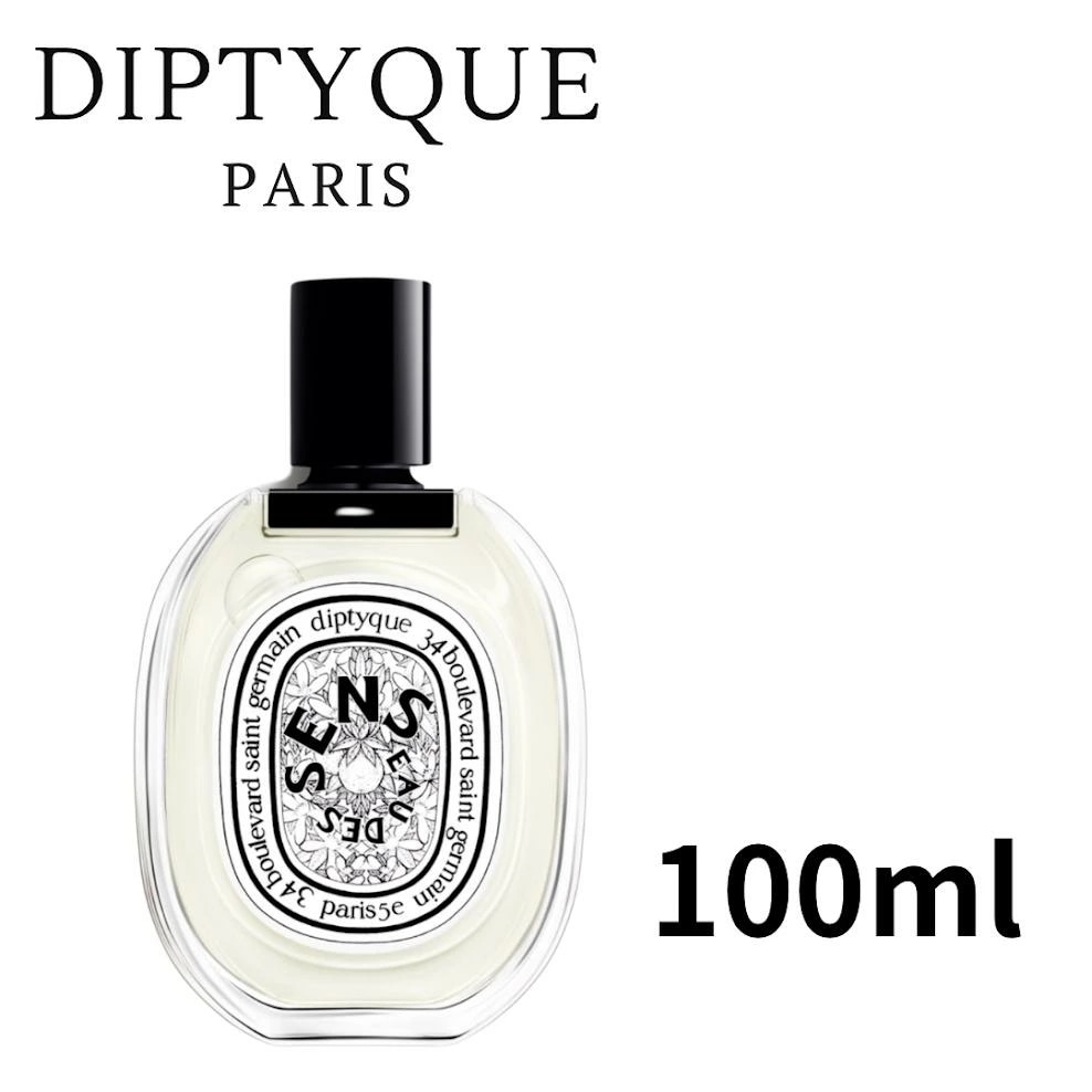 ディプティック オーデサンス オードトワレ 100ml 箱あり デパコス 正規品 フレグランス コロン 香水 ボディケア リラックス ギフト プレゼント 誕生日 クリスマス