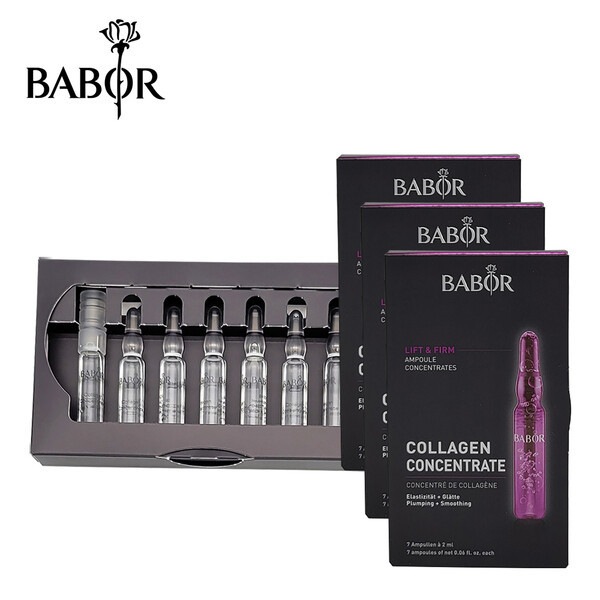 バーバー アンプル コンセントレート コラーゲン ブースター 2mlX21本