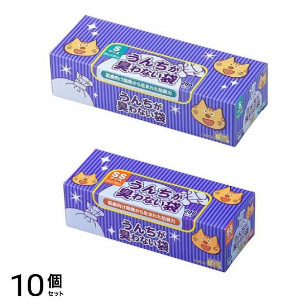 うんちが臭わない袋 BOS(ボス) ネコ用 Sサイズ &SSサイズ 箱型 大容量 各200枚入 10個セット