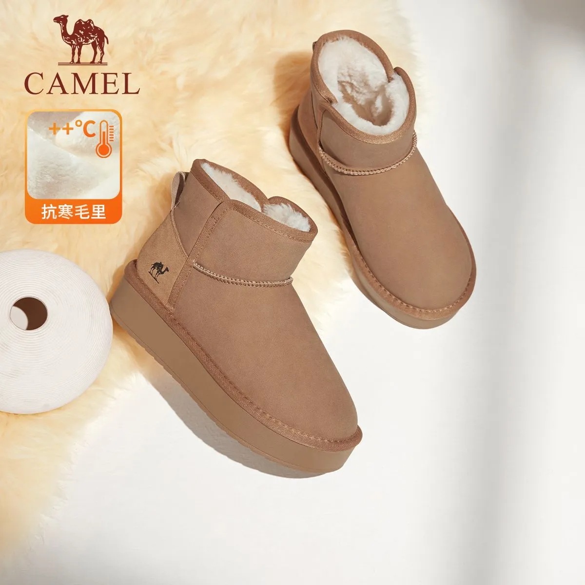 CAMEL レディース 2026 冬新作 裏起毛厚手 保温スノーブーツ 厚底綿靴 万能コーデ