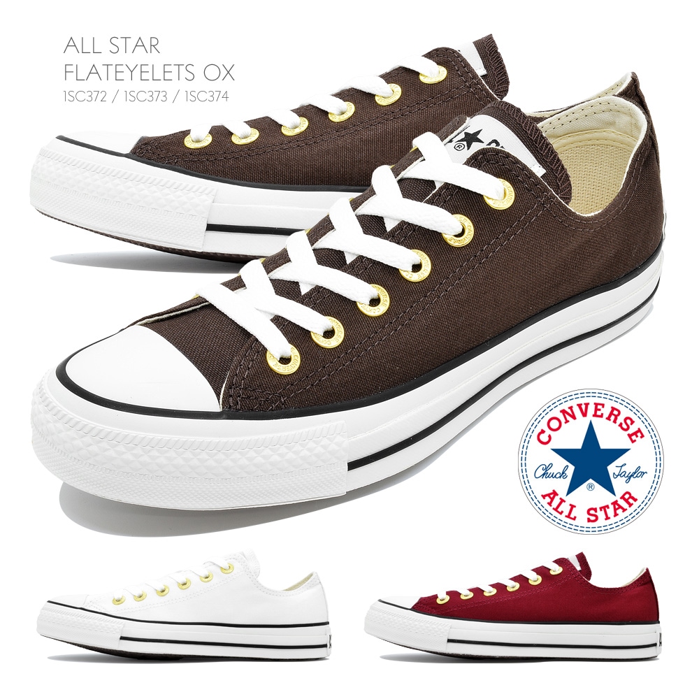 コンバース スニーカー レディース オールスター フラットアイレッツ 1SC372 1SC373 1SC374 converse ALL STAR FLATEYELETS OX