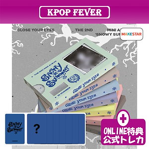 closeyoureyes クルユア ソンミン ツーショット 特典 9/7 新製品発売-YITOTO™推し活がもっと楽しくなる – YITOTO™推し活が