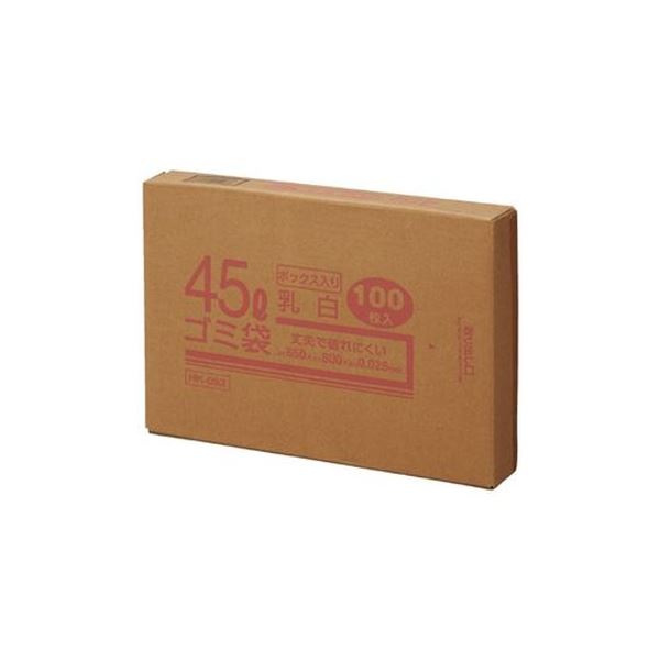 （まとめ）クラフトマン 45Lゴミ袋 乳白 ボックス入 100枚[x3セット]
