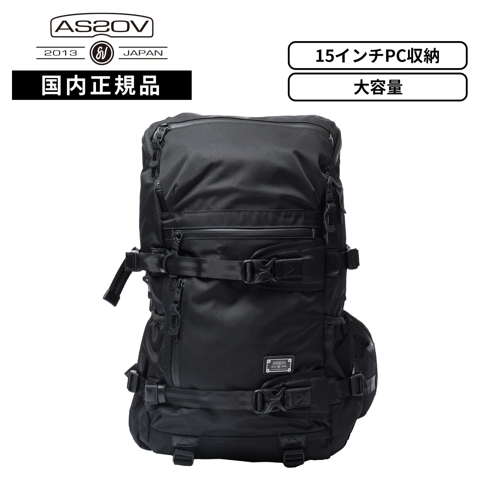 バッグ バックパック リュック CORDURA DOBBY 305D ROUND ZIP BACK PACK メンズ レディース 38L 15インチ PC収納 軽量 大容量 ブランド 通勤 通学