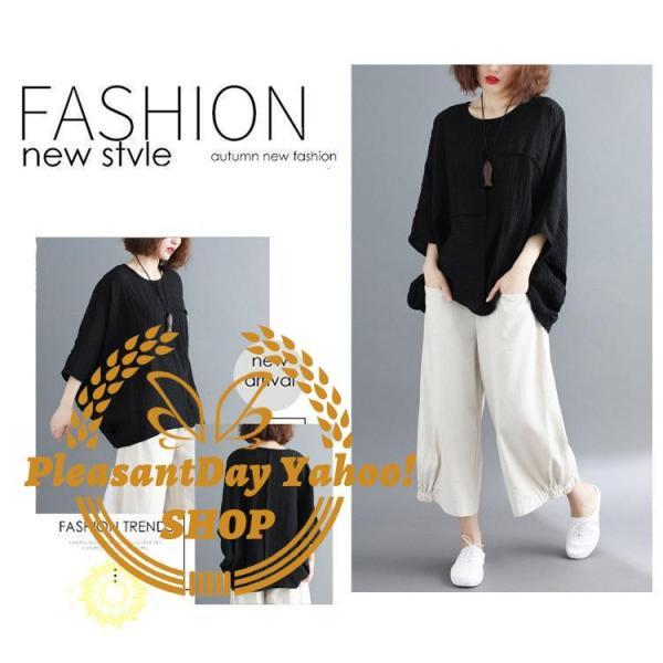 Tシャツ レディース 半袖 韓国風 夏新作 ロング おしゃれ トップス ロンTシャツ 七分袖 無地 40代 きれいめ カジュアル 大きいサイズ 大人 着痩せ 新品