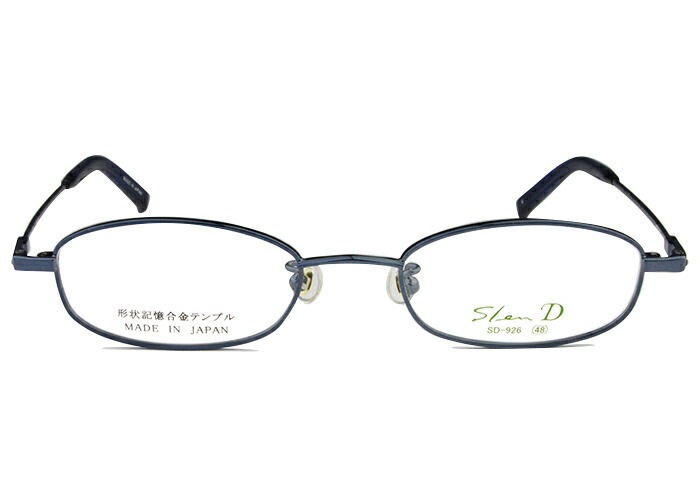 スレンディー Slen D sd-926 c.6 ブルー コンパクトグラス メガネ 眼鏡 日本製 めがね