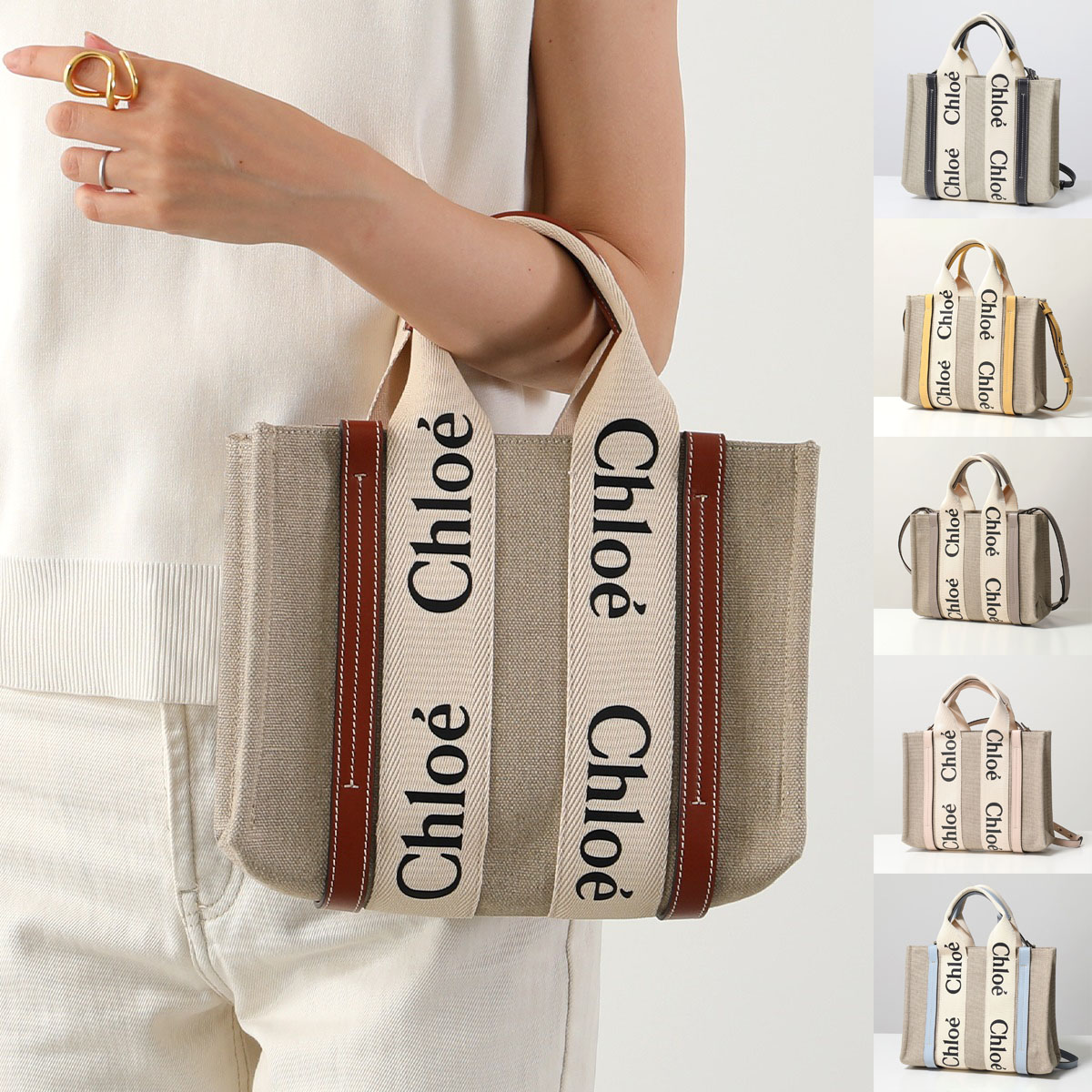 Chloe クロエ トートバッグ WOODY SMALL ウッディ スモール CHC22AS397I26 CHC23AS397L17 レディース リネン ショルダーバッグ 鞄 カラー7色 66,701円