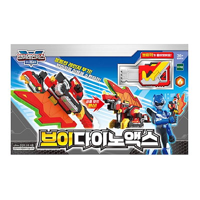 Qoo10] ミニ特攻隊 ミニフォース ブイダイノアッ