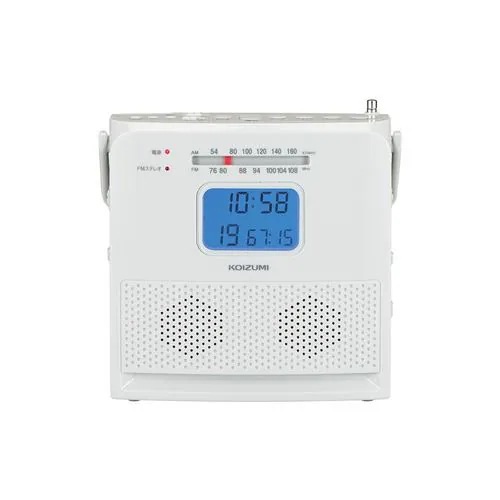 コイズミ SAD-4709／H CDラジオ 液晶表示 ワイドFM対応 グレー