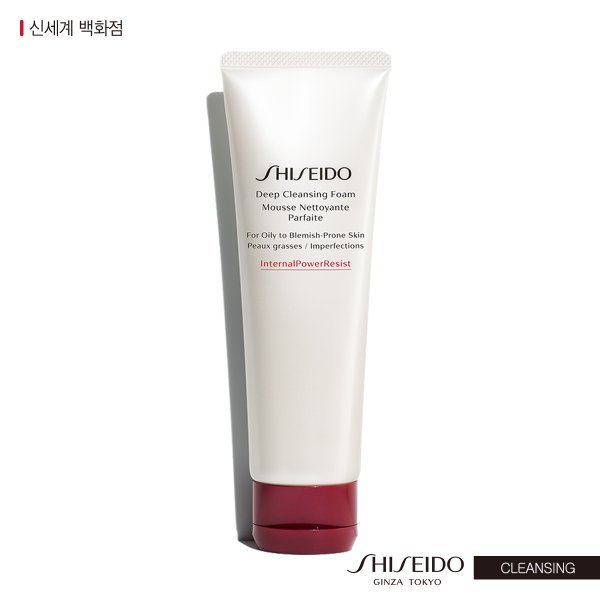 【Shiseido】 資生堂ディープクレンジングフォーム125ml (贈呈品なくなり次第贈呈終了)