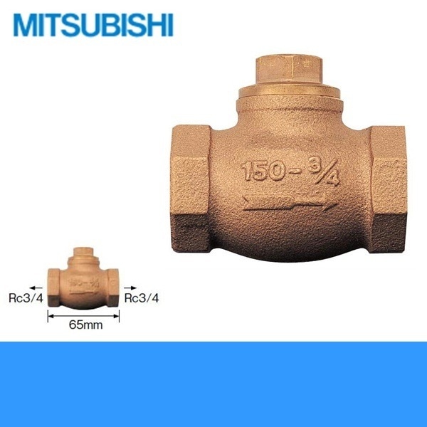 GT-45G 電気温水器 給湯専用タイプ用角形用特殊部材 逆止弁[]