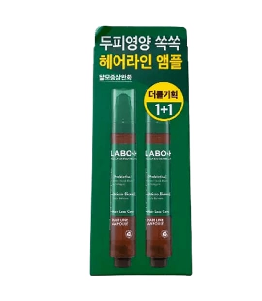 頭皮強化クリニック ヘアラインアンプル 15ml ダブル企画(+シャンプー50ml)