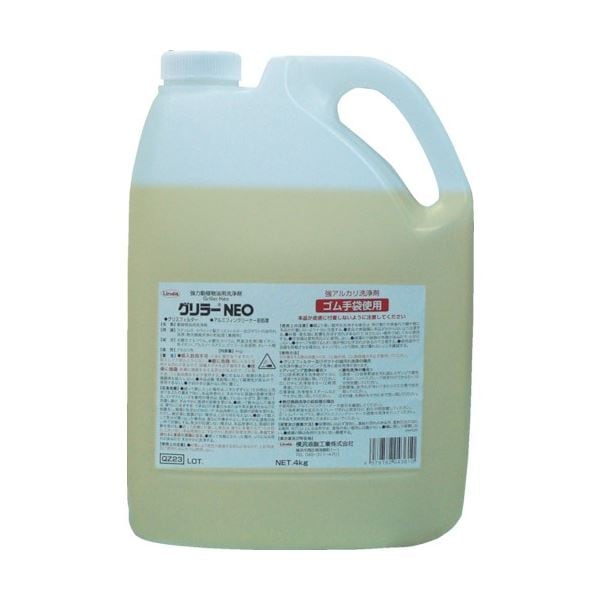 横浜油脂工業 Linda グリラーNEO 4Kg/ボトル QZ23 1個 7,840円