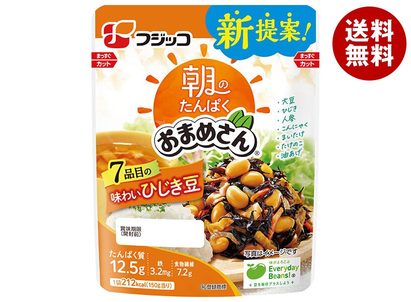 フジッコ 朝のたんぱくおまめさん 七品目の味わいひじき豆 150g×10袋入×(2ケース)
