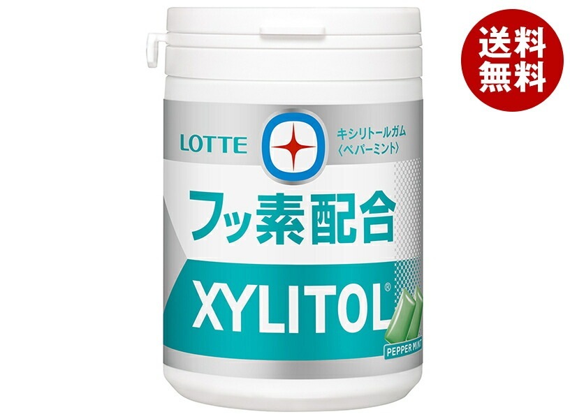 ロッテ キシリトールガム +フッ素 ペパーミント スリムボトル 125g×6個入
