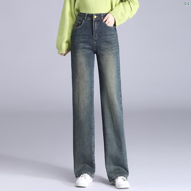 レディース ファッション オシャレ シンプル 狭い ワイド レッグ ジーンズ 春秋 レトロ ハイウエスト スリム ストレッチストレートパンツ