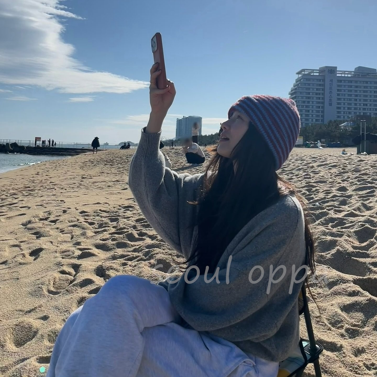 KOREA [ MUMBLE ] MUMBLE WINTER BEANIE