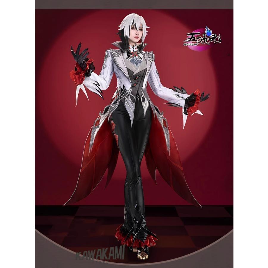 Catwushop　原神　コスプレ　アルレッキーノ 召使　フォンテーヌ　衣装　ウィッグ　靴　追加可能