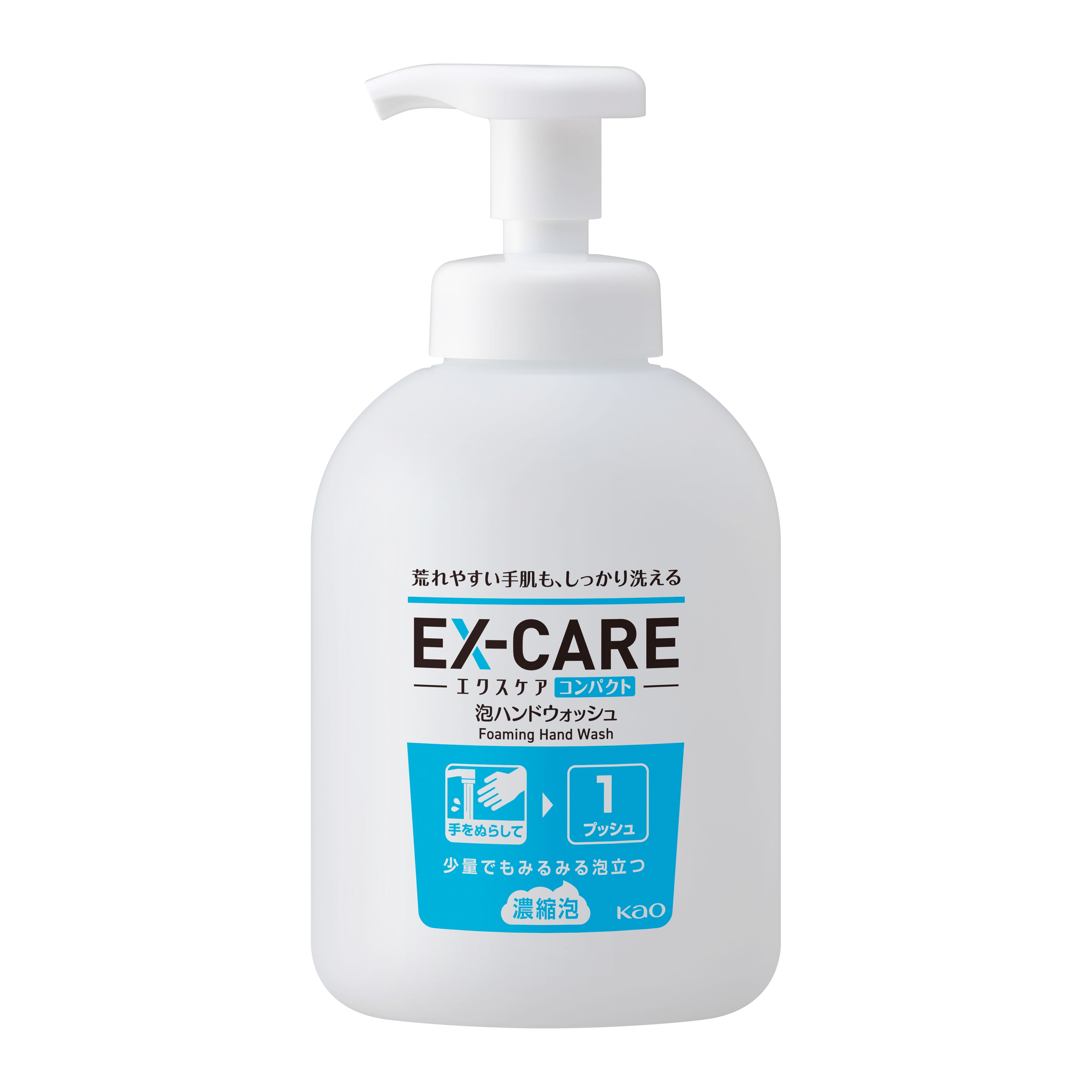 ［ケース販売］ソフティ EX-CARE(エクスケア)コンパクト　泡ハンドウォッシュ　500ｍL　6本