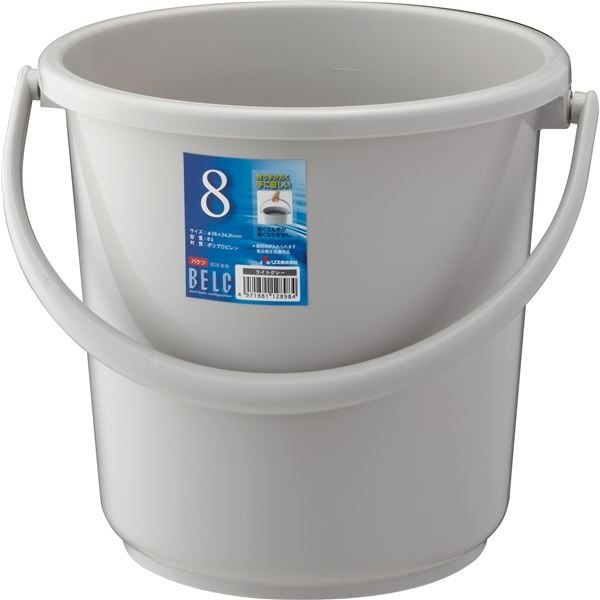 20セット ポリバケツ/清掃用品 8SB 本体 ライトグレー 丸型 ベルク 家庭用品 掃除用品 業務用