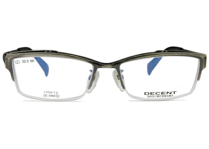 跳ね上げ式メガネ 眼鏡 ディセント DECENT decent DC-3468 c.3 シャーリンググレー 複式