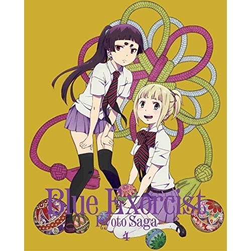青の祓魔師 京都不浄王篇 4(完全生産限定版)(Blu-ray Disc) ／ 青の祓魔師 (Blu-ray) ANZX-12277