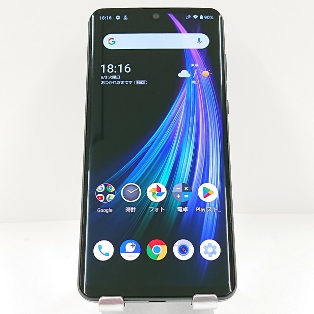 AQUOS zero2 906SH SoftBank アストロブラック 送料無料 本体 c12859