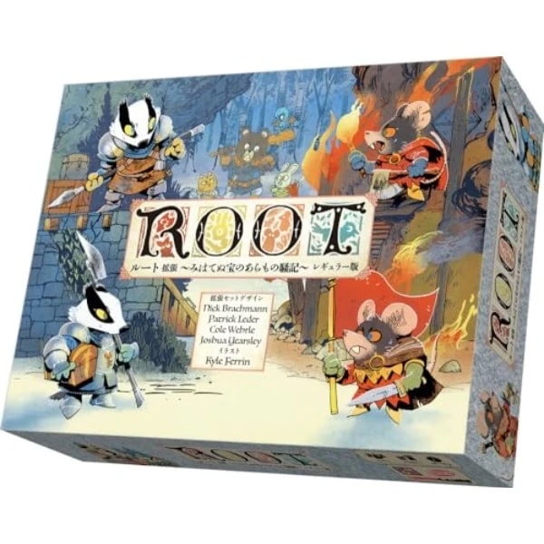 アークライト ルート 拡張 みはてぬ宝のあらもの騒記 レギュラー版 完全日本語版 (2-6人用 60-90分 10才以上向け) ボードゲーム拡張セット