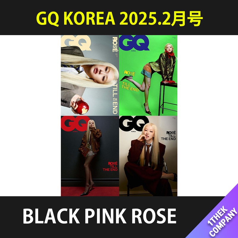 (4種セット)「和訳」 GQ KOREA 2025.2月号(表紙:BLACK PINK ROSE)