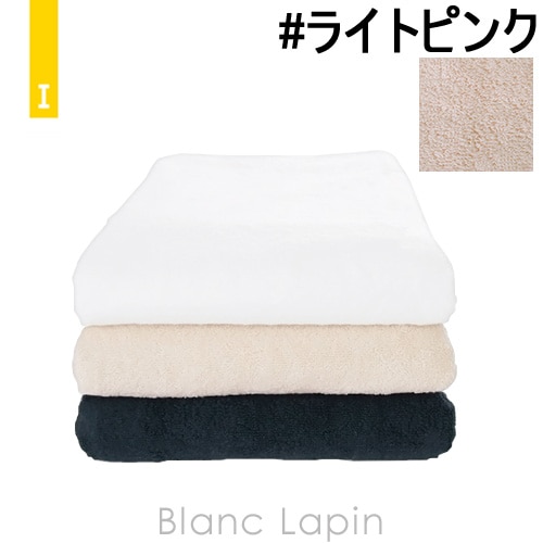 イケウチオーガニック IKEUCHI ORGANIC オーガニック120 バスタオル #ライトピンク [522700/080136]