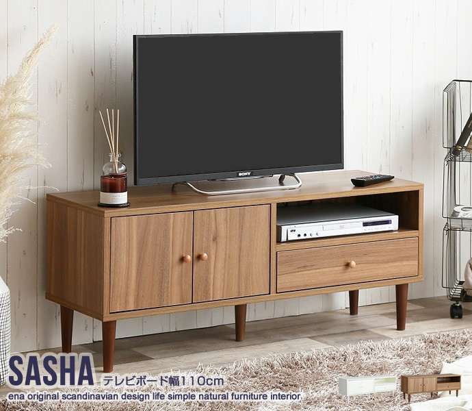 テレビボード テレビ台 幅110cm Sasha 新生活 引越し 家具 138002