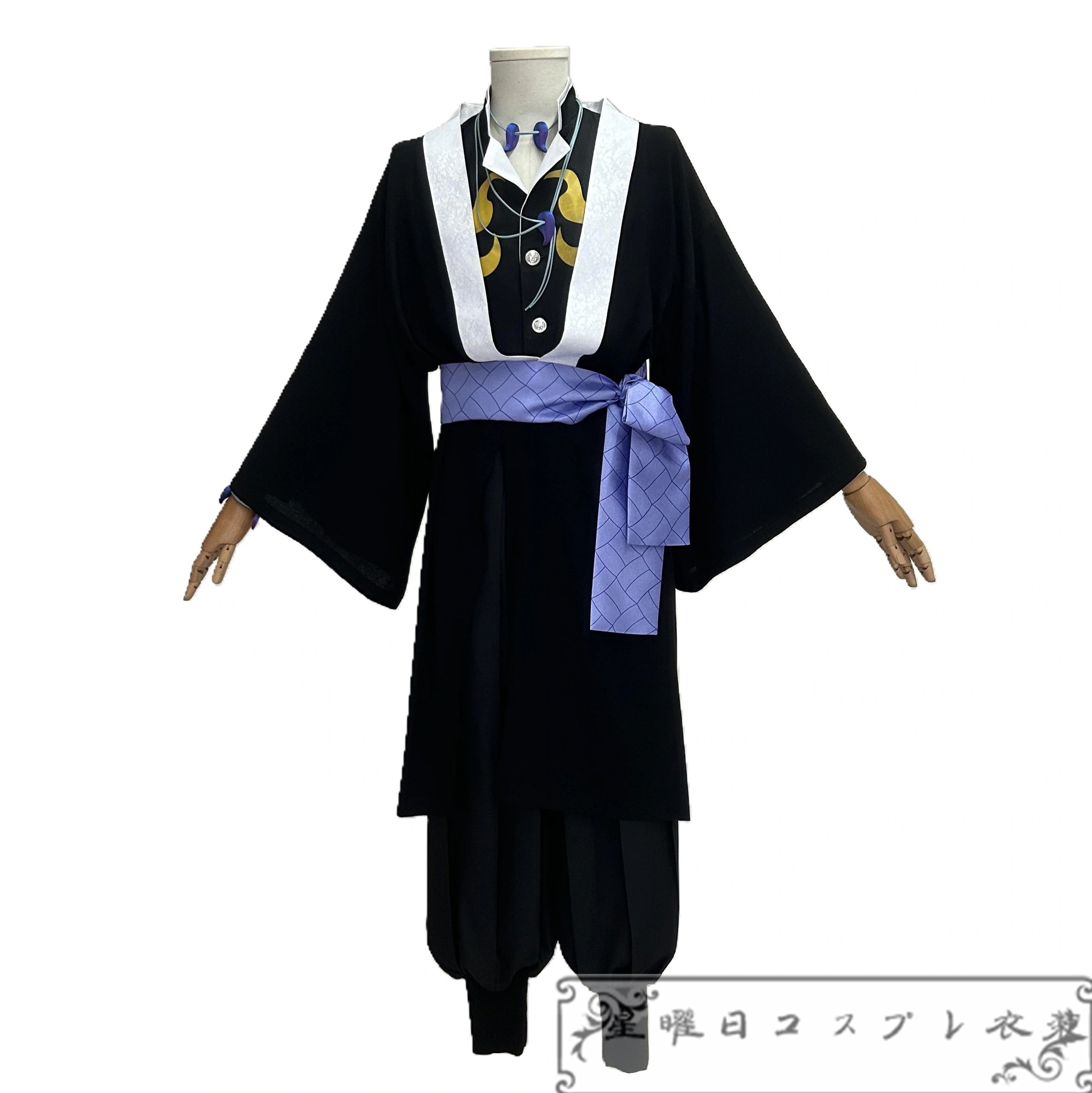 『一部在庫あり』 獪岳 かいがく コスプレ衣装 コスチューム 暗紋付き生地