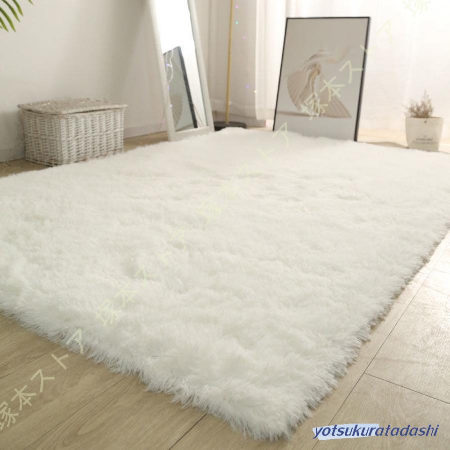 【大好評!最安値挑戦!】カーペット 低反発 長方形 ラグマット 厚め シャギーラグ 絨毯 ふらふわ 秋冬 洗えるラグ ホットカーペット カバー フロアマット 滑り止め 吸水 抗菌防臭 4,916円